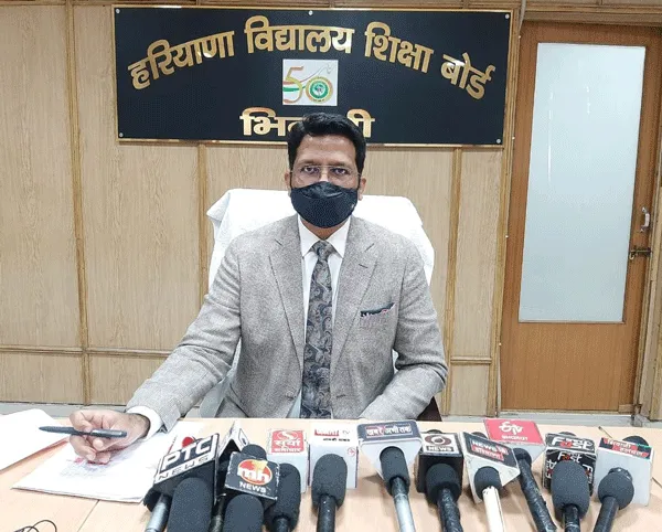 हरियाणा विद्यालय शिक्षा बोर्ड की पूरक परीक्षा का परिणाम घोषित