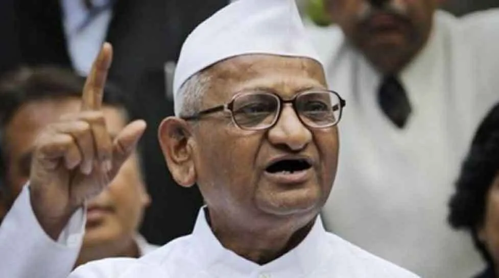 अन्ना हजारे ने दी अनशन करने की धमकी