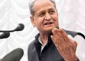 चहुंमुखी विकास में नहीं छोड़ी कोई कसर: गहलोत