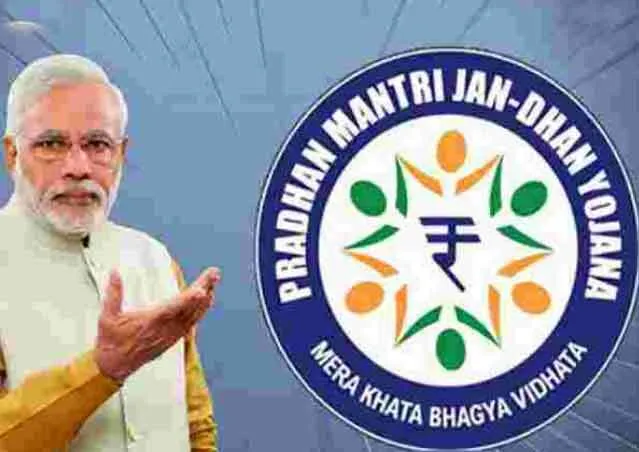 जानिए, कैसे आपके साधारण बैंक खाते को जन-धन में बदल सकते है -ये है प्रक्रिया