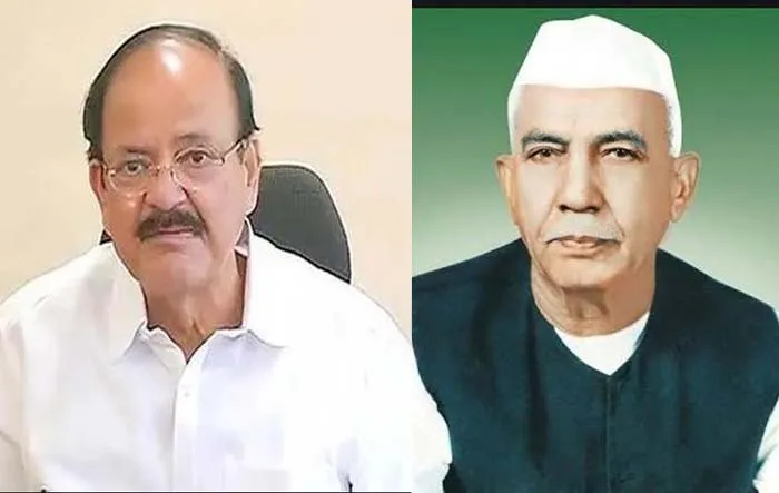 नायडू ने चौधरी चरण सिंह को किया नमन