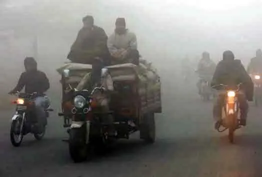 1.8 डिग्री तापमान के साथ सबसे ठंडा रहा फरीदकोट