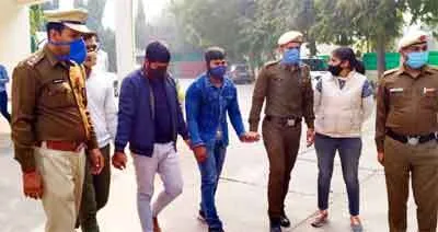 सावधान! शॉर्ट कट के चक्कर में न बन जाएं धोखेबाजों के शिकार