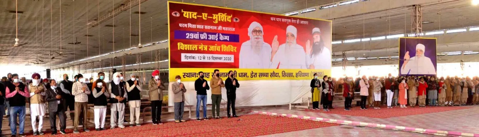 अंधेरी जिदंगियों को मिलेगा उजियारा