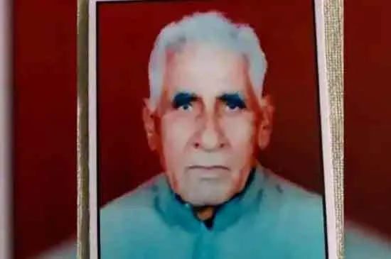 नेताजी सुभाष चन्द्र बोस के गनर रहे जगराम का निधन