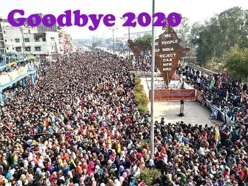 अलविदा 2020 : जानें, जनवरी, फरवरी 2020 की प्रमुख घटनाक्रम