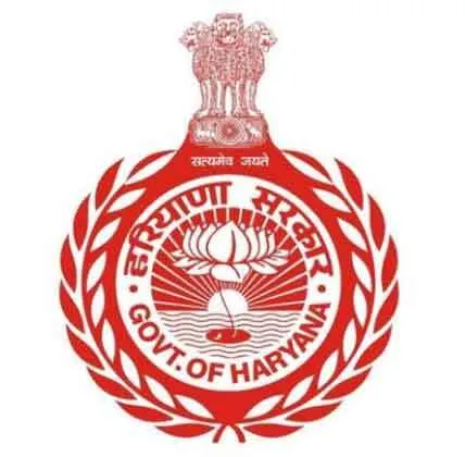 हरियाणा सरकार ने 2021 की छुट्टियों का कलेन्डर किया जारी