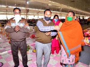 incarnation day of Shah Mastana Ji Maharaj