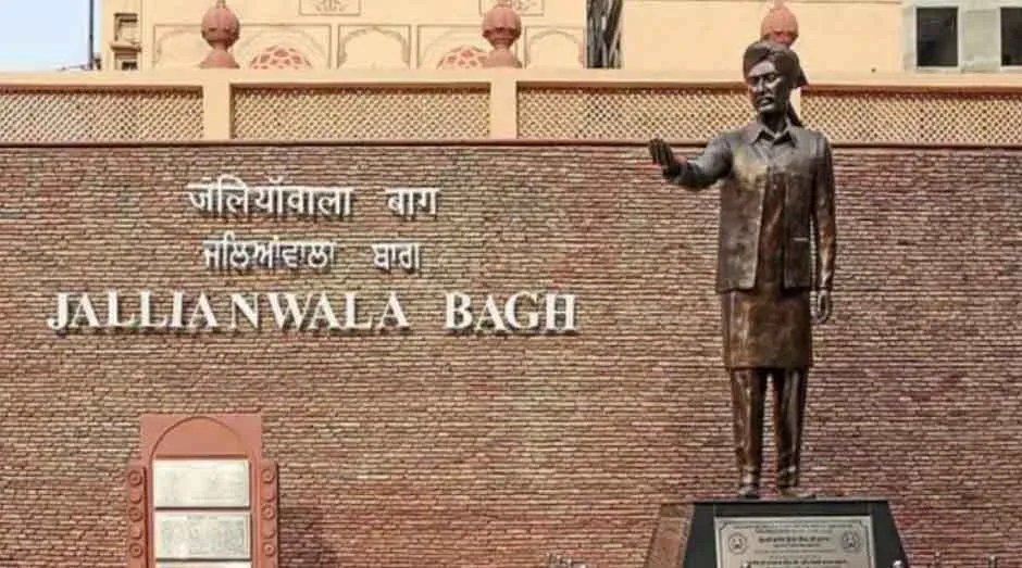 शहीदों की शहादत को सम्मान न दे पाना शर्मनाक