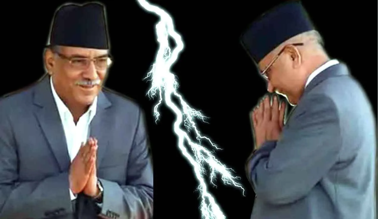 ओली को ले डूबा सत्ता का गुरूर