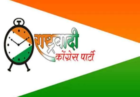 राकांपा के सतीश चव्हाण ने मराठवाडा स्नातक सीट जीती