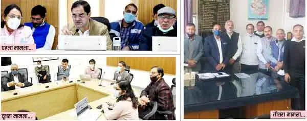आप…बैंगन खाए औरों को परहेज बताए