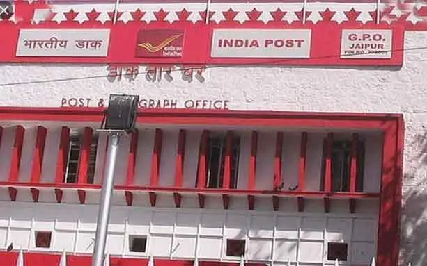 डाकघरों में अब 50 नहीं 500 रुपए में खुलेगा बचत खाता