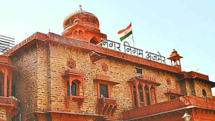 अजमेर नगर निगम में भाजपा को मिला स्पष्ट बहुमत