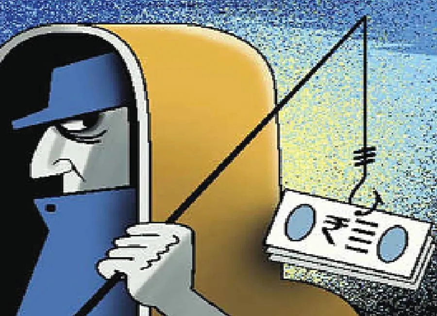 ऑनलाइन धोखाधड़ी कर छात्रा के खाते से निकाले रुपए