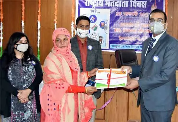 शुरू हुई ई-एपिक ऐप, अब डाउनलोड कर सकते हैं वोटर कार्ड