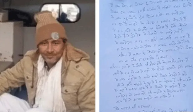 टिकरी बॉर्डर पर किसान ने निगला जहर