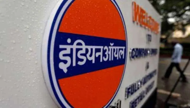 इंडियन ऑयल का मुनाफा 62 प्रतिशत बढ़ा