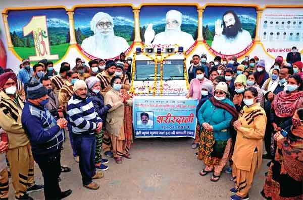नेत्रदान व शरीरदान कर अमर हो गए कृष्ण कुमार गर्ग इन्सां