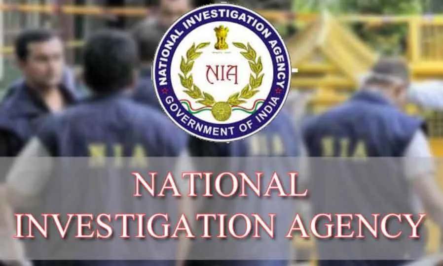 राष्ट्रीय अन्वेषण अभिकरण (NIA)