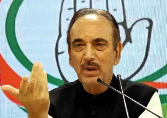 राष्ट्रपति अभिभाषण का बहिष्कार करेंगे कांग्रेस समेत प्रमुख विपक्षी दल