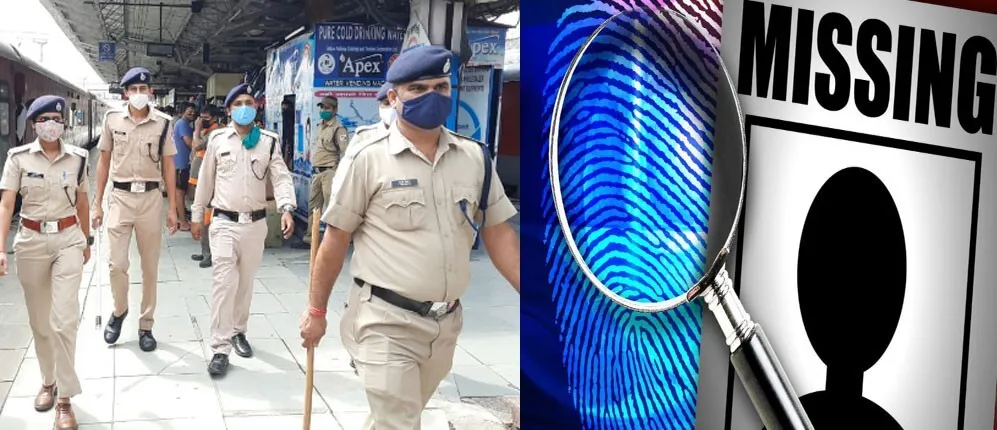 रेलवे पुलिस ने 100 गुम हुए बच्चों को परिवार से मिलवाया