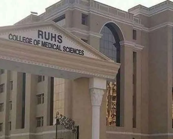 आरयूएचएस अस्पताल में एक कैदी ने की आत्महत्या