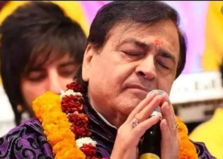 भजन गायक नरेन्द्र चंचल का निधन