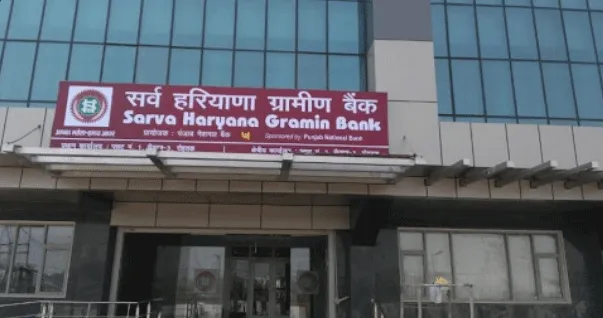 दीवार तोड़ सर्व हरियाणा ग्रामीण बैंक में घुसे चोर