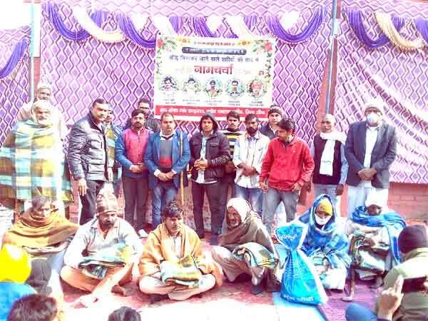 नामित नामचर्चा में शहीदों को दी श्रद्धांजलि