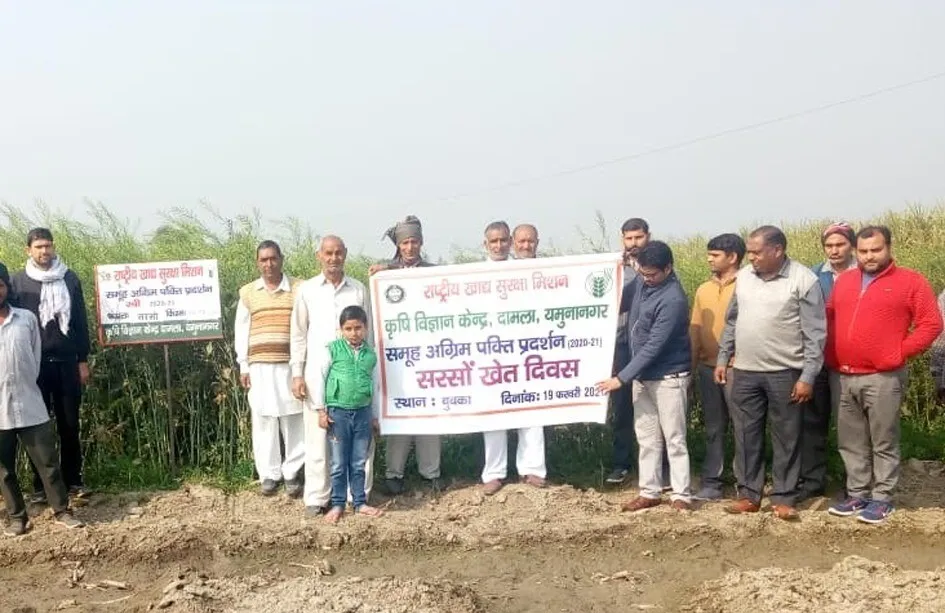 कृषि विशेषज्ञों ने खेती में आधुनिक तकनीकी अपनाने पर दिया बल
