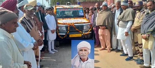 लेकर कहां कुछ वापिस जाना, ये शरीर भी दान है…