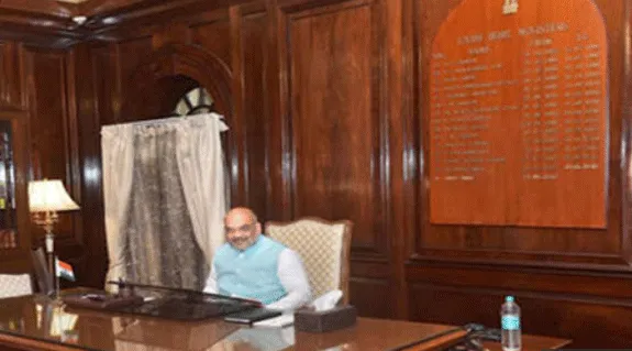केन्द्र ने पांच राज्यों को 3100 करोड़ रुपए की दी सहायता