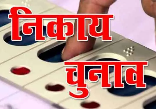 कांग्रेस ने पहली बार कई शहरों में मारी बाजी: माकन