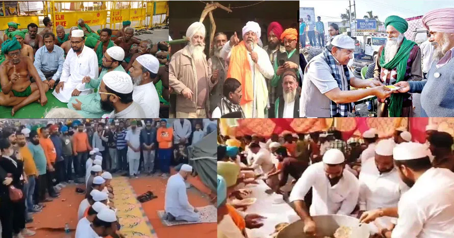 ‘किसान आंदोलन’ ने हर जाति और धर्म को किया ‘एक’