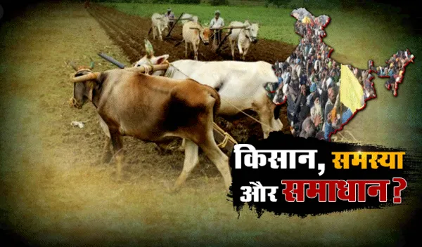 समाधान निकले, भ्रम पैदा न हो
