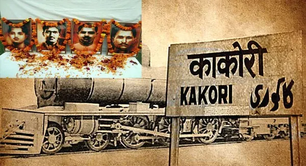 काकोरी कांड: एक चादर के कारण चार क्रांतिकारियों को हुई थी फांसी की सजा