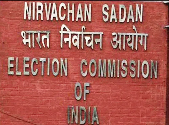 चुनाव आयोग ने पश्चिम बंगाल के एडीजी (कानून व्यवस्था) को हटाया