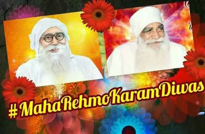शाह मस्ताना जी ने बख्शा रूहानियत का खजाना