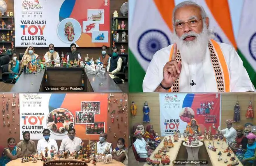 खिलौने बच्चों की जिंदगी के लिए जरूरी : मोदी