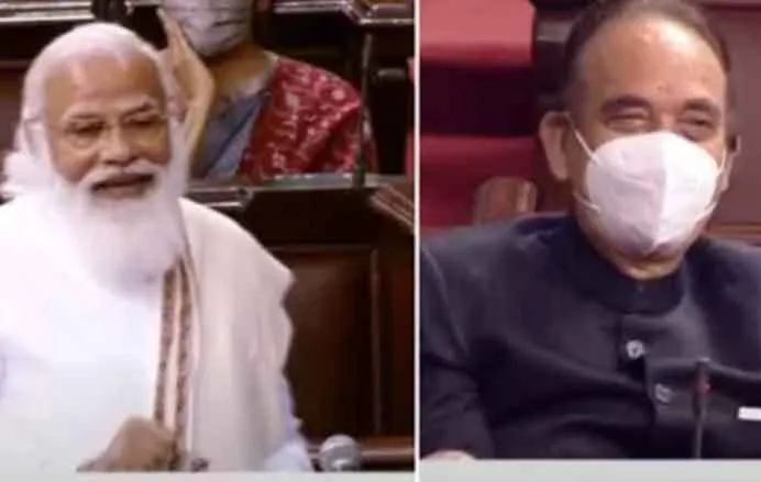 गुलाम नबी आजाद की राज्यसभा से विदाई, प्रधानमंत्री हुए भावुक