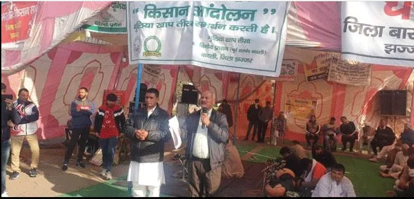 कृषि कानूनों का विरोध : ढांसा बॉर्डर धरने पर गरजे किसान