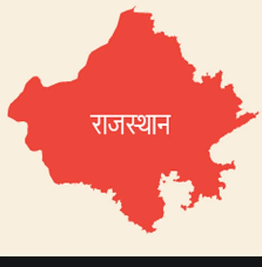 भीलवाड़ा के सहाड़ा में उप चुनाव की हलचल तेज