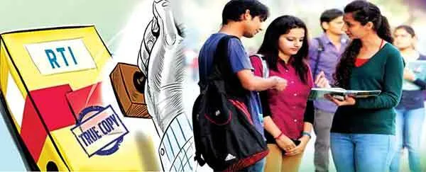 कॉलेज छात्रों को आरटीआई से करवाया जाएगा परिचित
