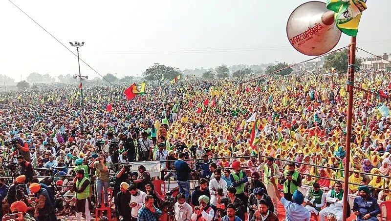 महा किसान रैली में उमड़ा जनसैलाब