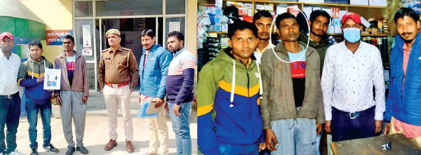 डेरा श्रद्धालुओं ने 5 माह से लापता 32वर्षीय युवा को परिजनों से मिलाया