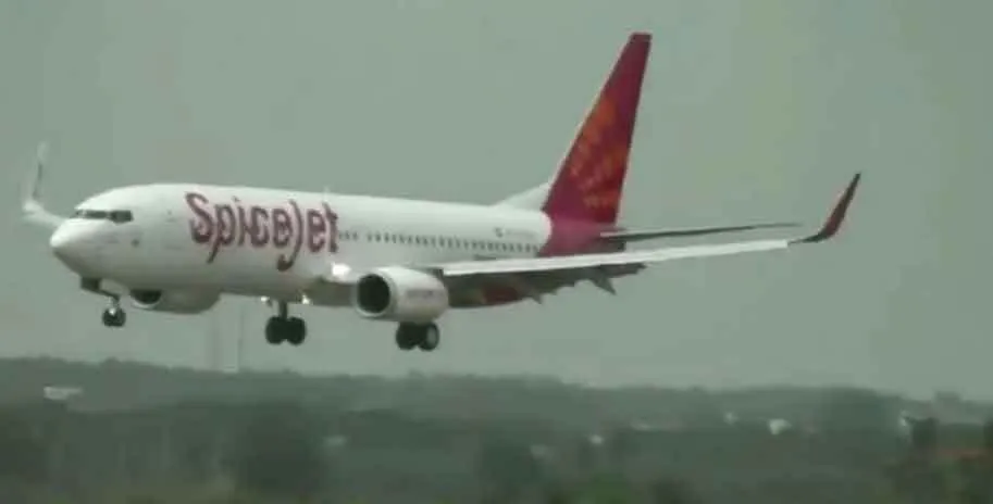 तकनीकी कारण से विमान जैसलमेर हवाई अड्डे पर नहीं उतर पाया
