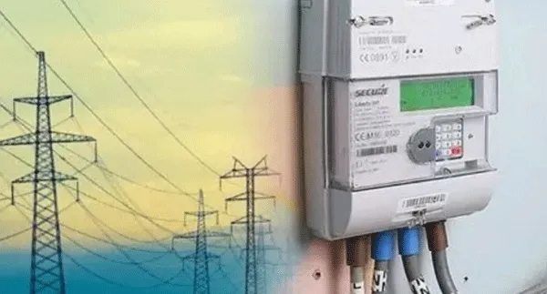 हिसार से गुरुग्राम शिफ्ट हुआ डीएचबीवीएन का सीजीआरएफ ऑफिस