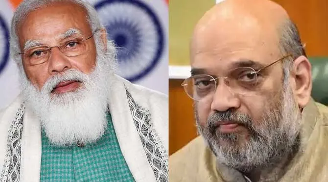 भाजपा केंद्रीय चुनाव समिति की बैठक आज