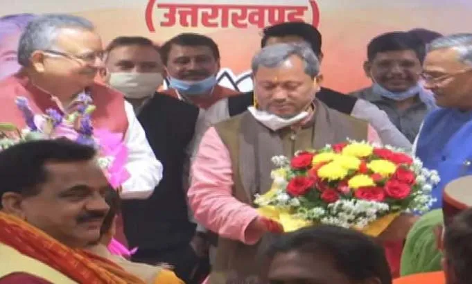 तीरथ सिंह रावत होंगे उत्तराखंड के नए सीएम